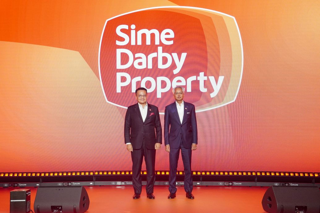 森产业推全新品牌标志  探讨可负担屋LSS项目