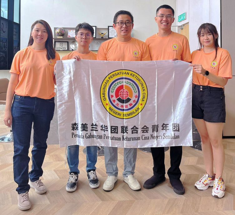 森华联青团斥罚星洲10万过重 促撤销决定护媒体自由