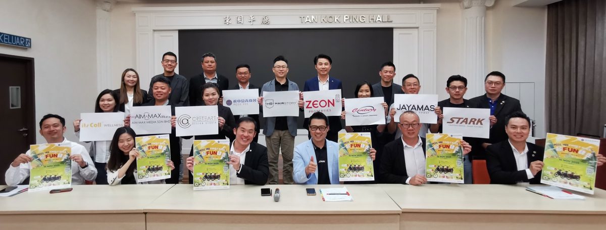 槟中总青商团   11月16办家庭欢乐行