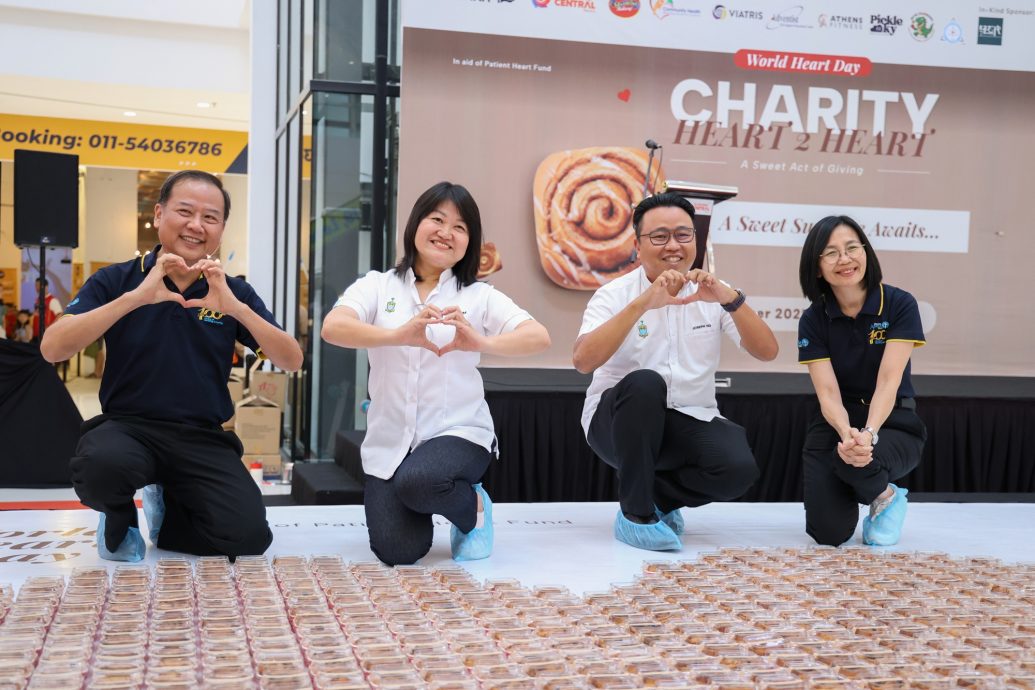 槟安医院“慈善心连心” 筹逾11万心脏基金