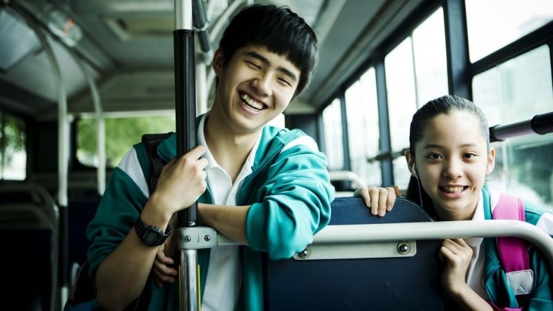 欧阳娜娜Vlog惊现前绯闻男友 网喊：昊娜CP复活