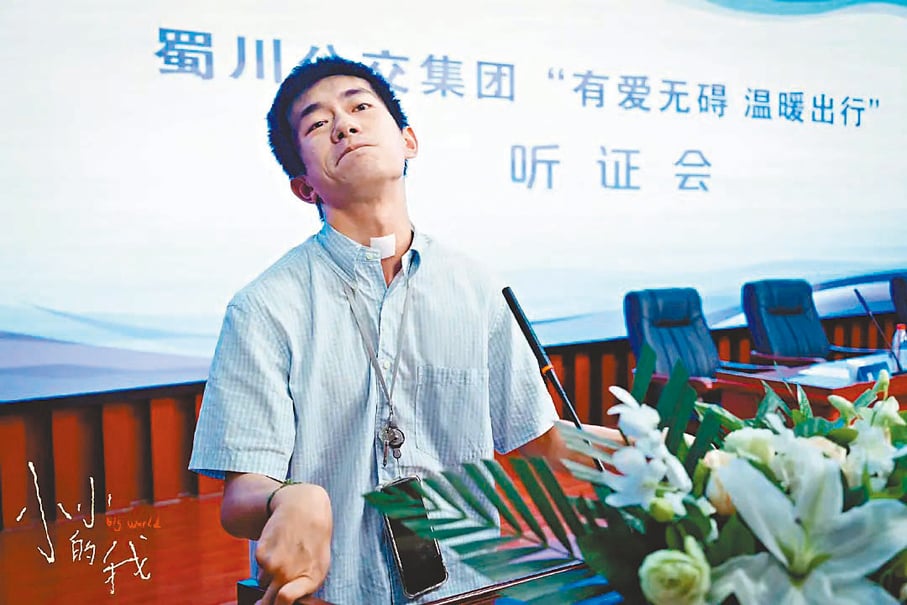 段奥娟金鸡影后首提爆争议 章子怡落马网抱不平