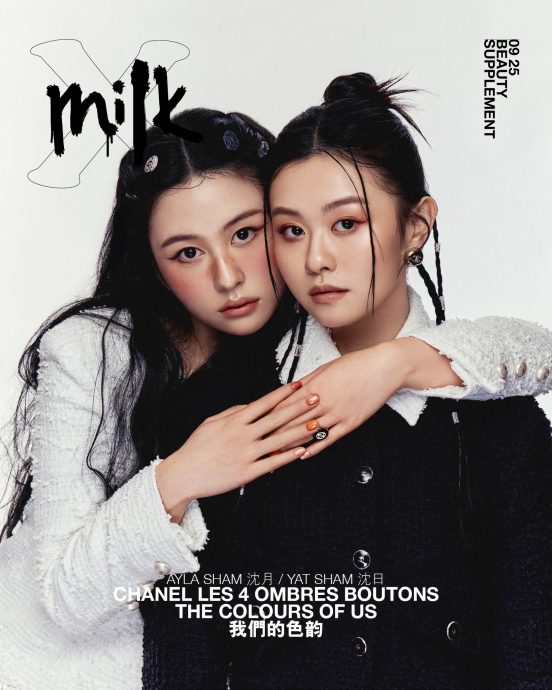 比姊姊沈月更像妈妈 沈日神复制邱淑贞美颜