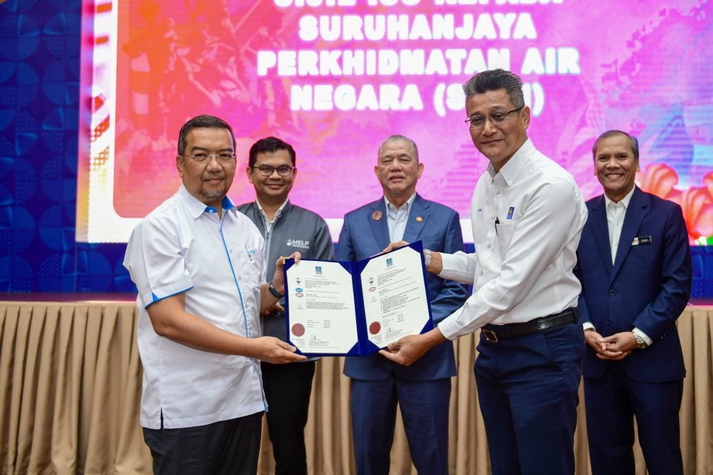 水务委员会获颁SIRIM3项认证