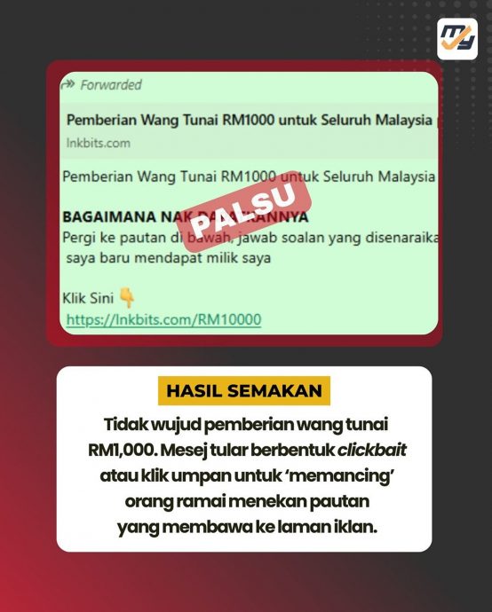 求真/国庆日回答简单问题将得1000令吉？MyCheck：那是钓鱼诈骗！