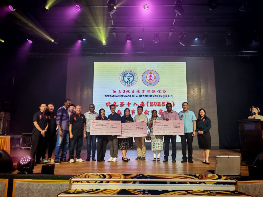 汝来商家联谊会盂兰胜会晚宴 竞标29福品筹获14.8万，善款回馈社区