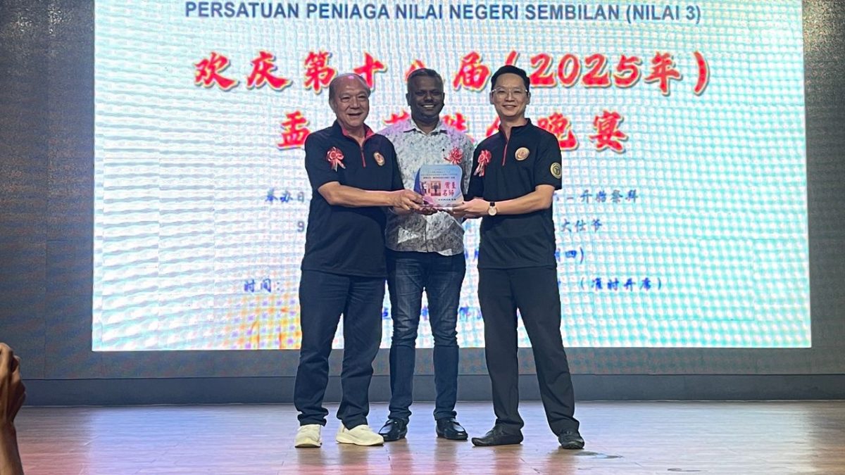 汝来商家联谊会盂兰胜会晚宴 竞标29福品筹获14.8万，善款回馈社区