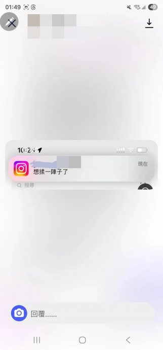 江祖平加码爆高官儿猥亵事迹 亲爸出面：我信任他