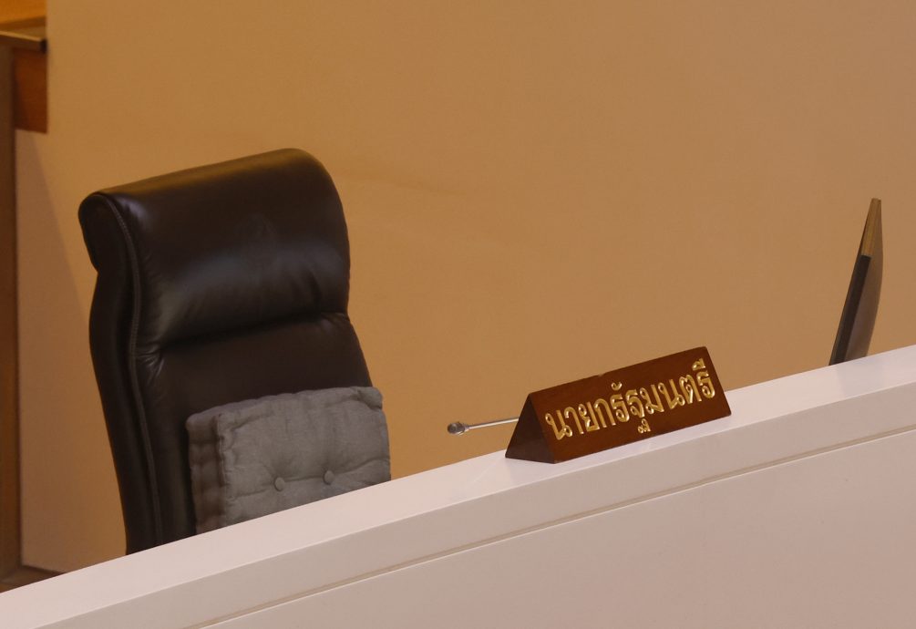 泰国执政党将推首相候选人 承诺大选紧随其后