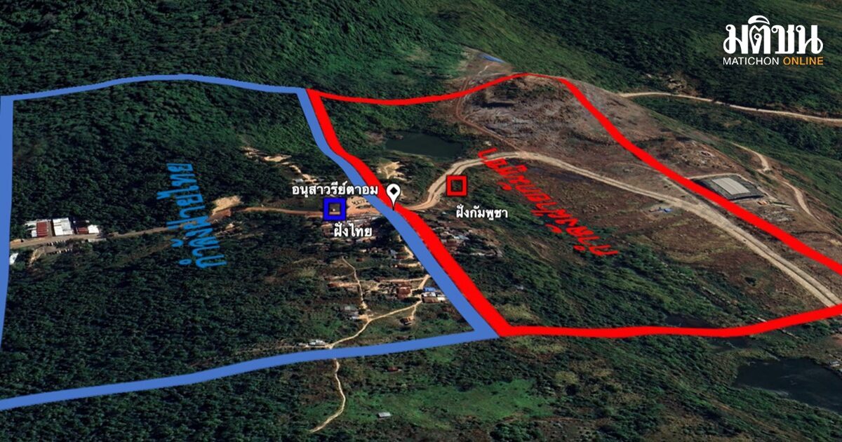 泰柬边境再传鎗声 双方互指对方先开火