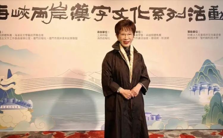 洪秀柱出席九三阅兵“延续抗战精神” 蓝委:不代表国民党