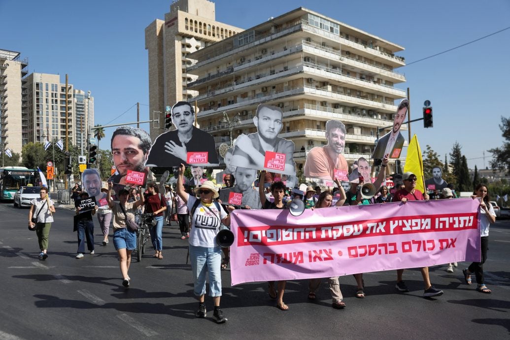 涅坦雅胡：已在加沙市开始“强有力的行动”