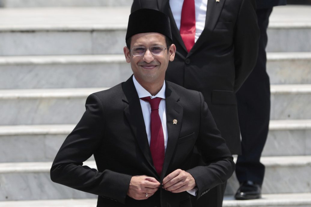 涉采购电脑贪污案 印尼前教育部长被拘留调查