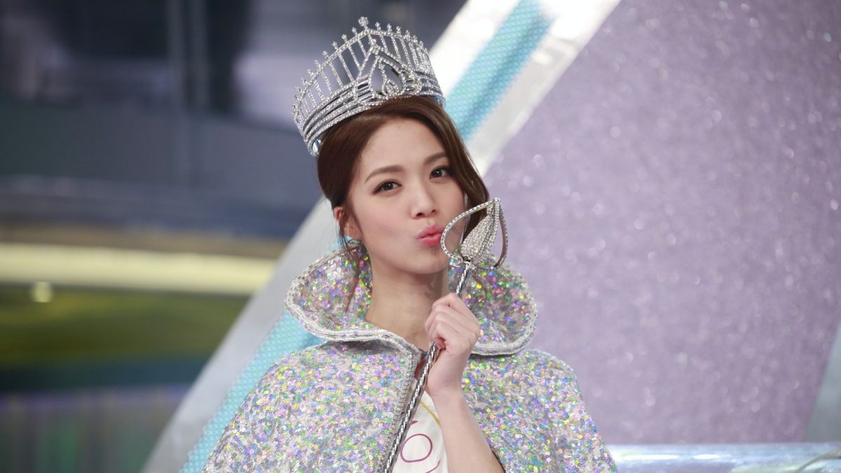 港姐后冠多少钱?卖了可以现金买房!