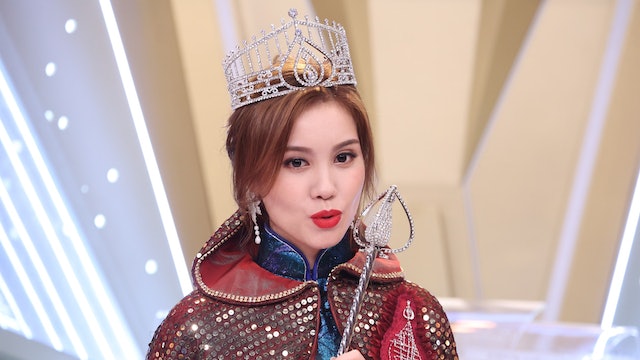 港姐后冠多少钱?卖了可以现金买房!