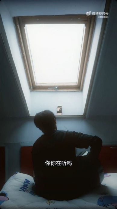 演唱会直播勇喊于朦胧 居来提写歌悼念好友