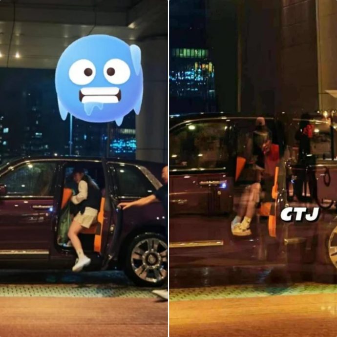 爆贾一凡（陈堂杰）共车出行  两人真的在一起了？