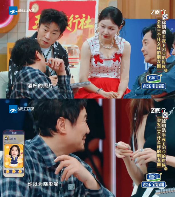 爸爸遭爆曾点赞鹿晗分手文 关晓彤被嘲“散落一地的酒瓶”