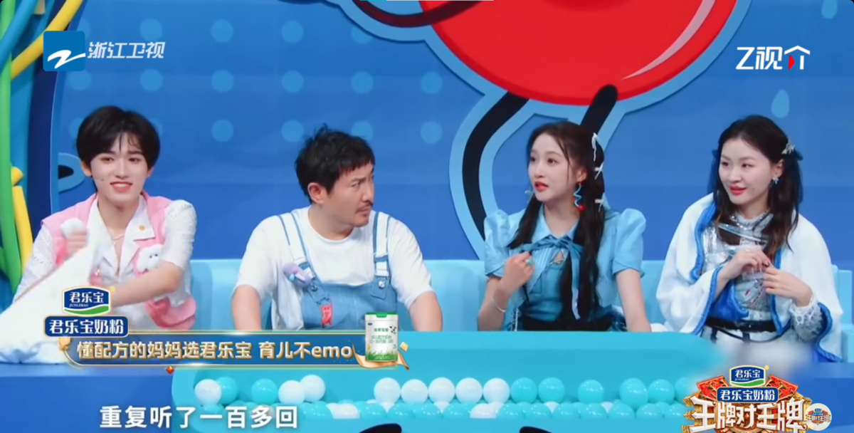 爸爸遭爆曾点赞鹿晗分手文 关晓彤被嘲“散落一地的酒瓶”