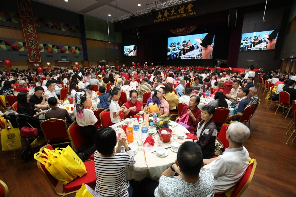 版头-大都会/吉隆坡旺沙玛珠华小十周年校庆晚宴《成十载荣光,筑百年辉煌》/6图