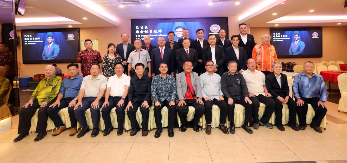 版头-大都会/（主文）雪隆贩商公会联合会新届理事宣誓就职典礼／5图（等下再补夜市图）