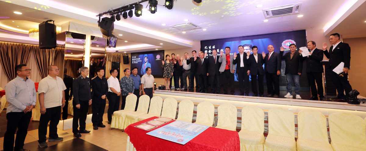 版头-大都会/（主文）雪隆贩商公会联合会新届理事宣誓就职典礼／5图（等下再补夜市图）