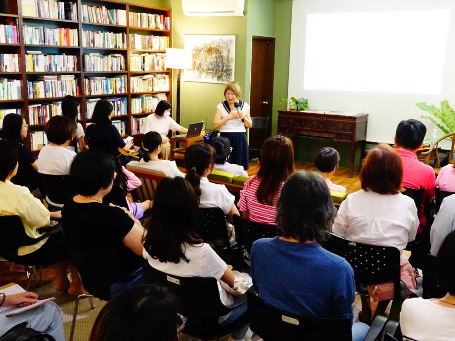 版头//大都会-本报活动，吴娟瑜演讲