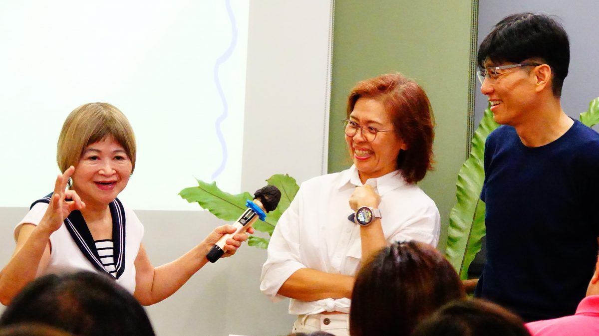 版头//大都会-本报活动，吴娟瑜演讲