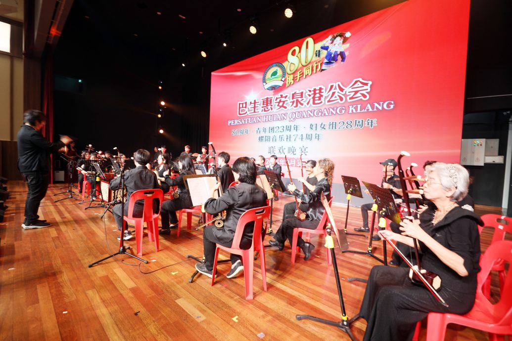 版头//大都会5头 /巴生惠安泉港公会80周年庆