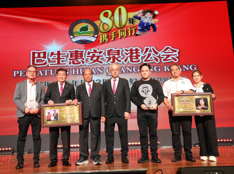 版头//大都会5头 /巴生惠安泉港公会80周年庆