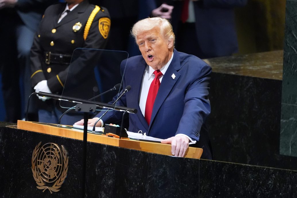 特朗普联大致辞 公开嘲讽联合国 质疑其维护和平的作用