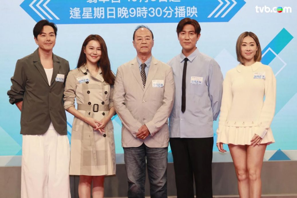 狄龙爷孙如饼印 隔8年父子合作当场训话