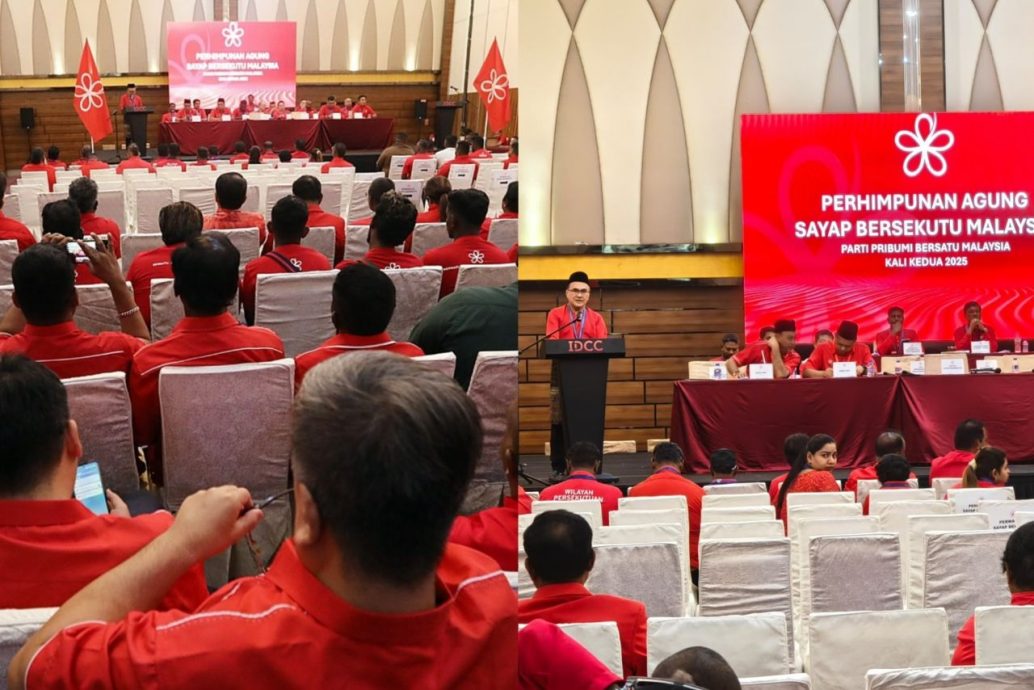 [独家]土团党大会|因不满张发虎领导 消息：集体离席以示抗议