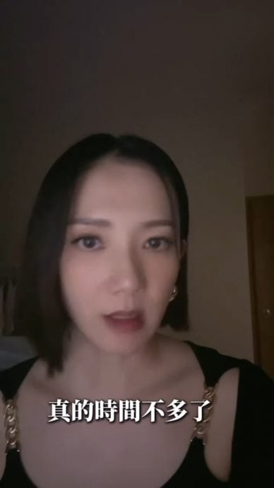 王君馨发表末世言论 指AI是原凶:人类自掘坟墓