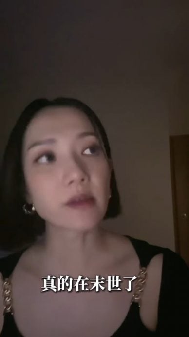 王君馨发表末世言论 指AI是原凶:人类自掘坟墓