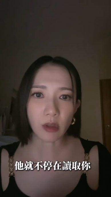 王君馨发表末世言论 指AI是原凶:人类自掘坟墓