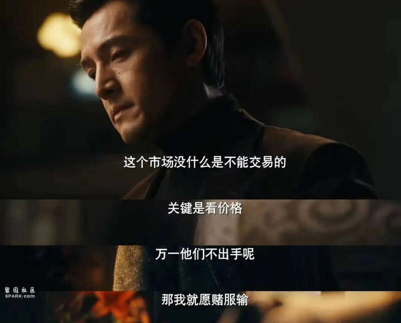 王家卫《繁花》陷“代写”争议  幕后编剧控诉被霸凌压榨 