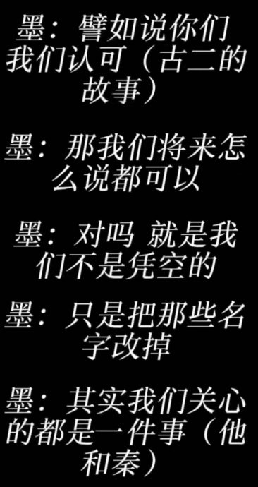 王家卫《繁花》陷“代写”争议  幕后编剧控诉被霸凌压榨 