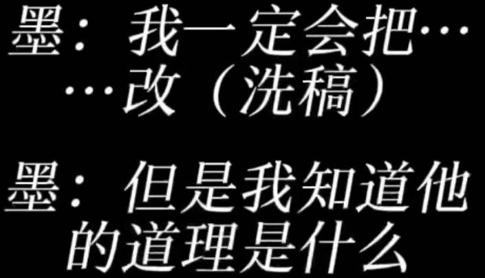 王家卫《繁花》陷“代写”争议  幕后编剧控诉被霸凌压榨 