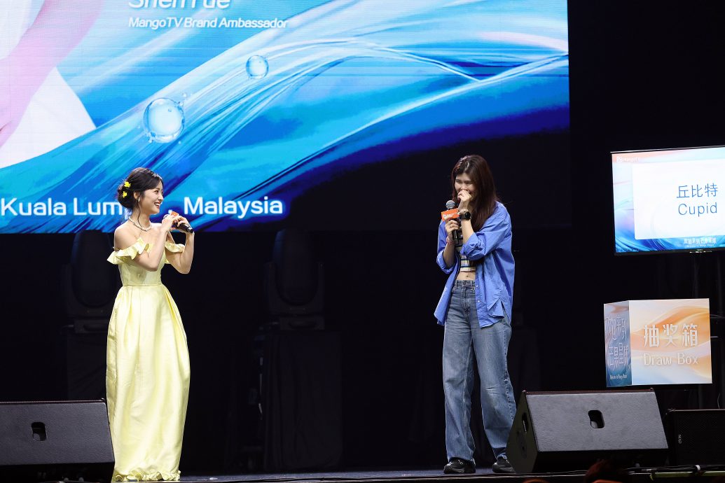  现场冲泡拉茶谢粉丝 沈月想吃乾肉骨茶