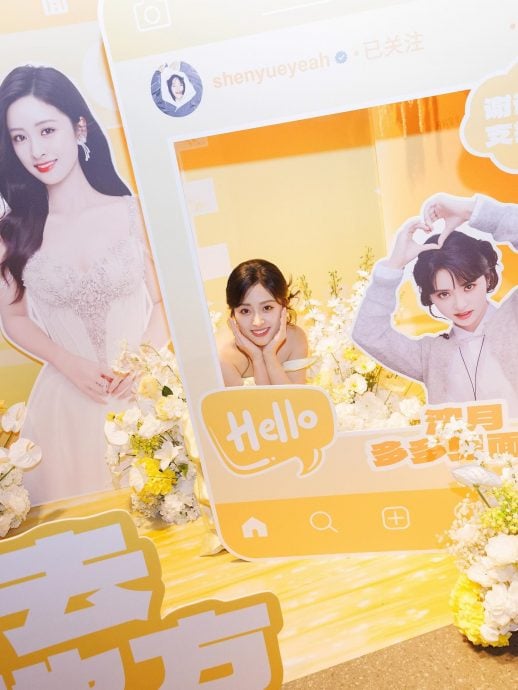  现场冲泡拉茶谢粉丝 沈月想吃乾肉骨茶