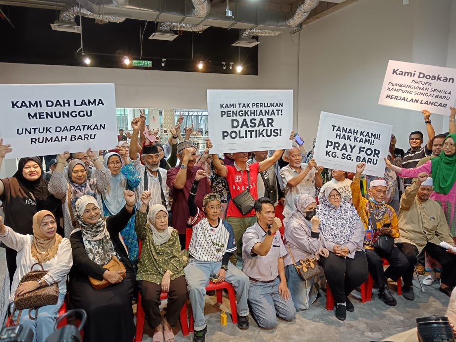 甘榜双溪峇鲁课题/业主福利协会新闻发布会