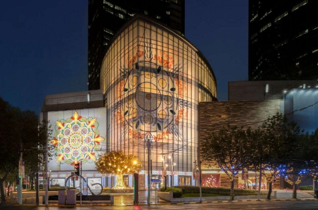 看世界 迪奥中国客户资讯被泄露 当局直指3项违法并开罚