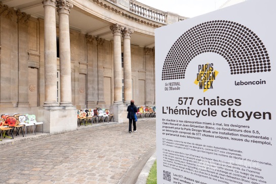 **看世界**拍卖577张议会之椅 巴黎设计展另类反抗行动