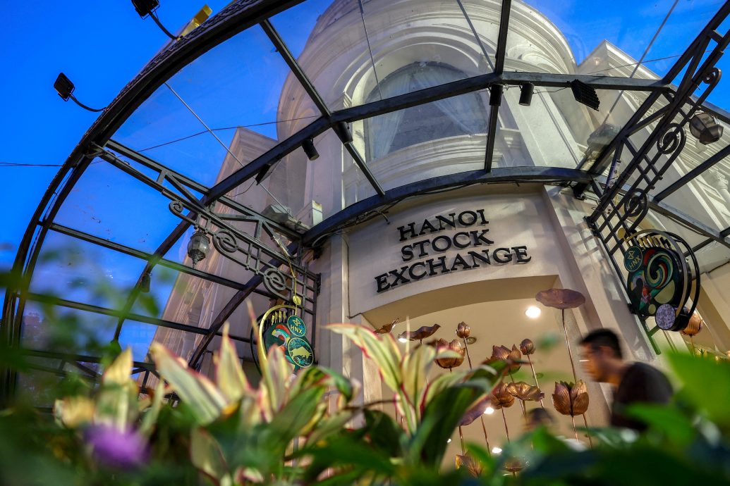 看世界)越南改革草案：投资项目将受警方严格审查