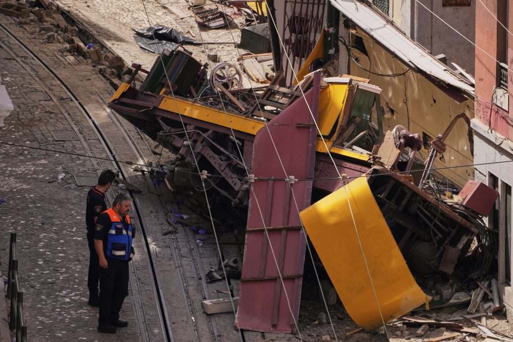 看世界)里斯本地面缆车事故　罹难者含11名外国人