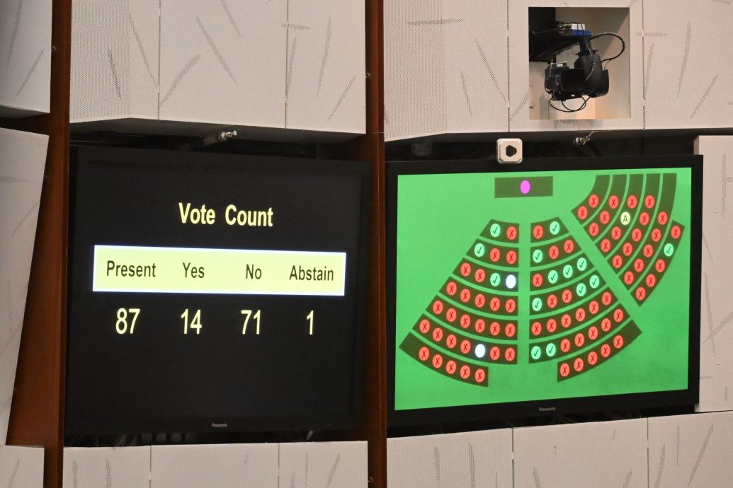 看世界/香港立法会否决同性伴侣关系登记条例草案