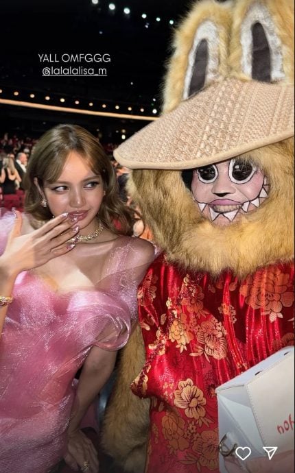 真人版Labubu超惊吓 Lisa表情管理失守