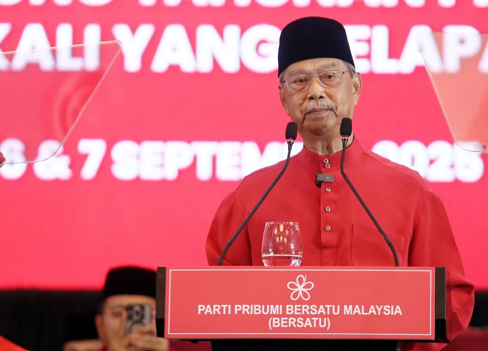 社青讥土团大会倒慕尤丁 “党内乱象环生,谈何侯任政府?”