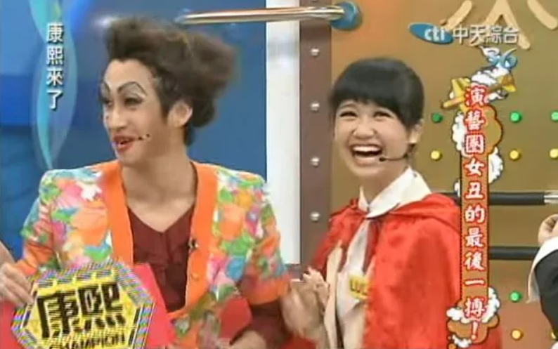 神预言陈汉典Lulu恋情  陶晶莹笑称：我要盖庙了！